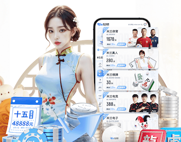 6686体育官网下载 甘肃家用小型乒乓球台