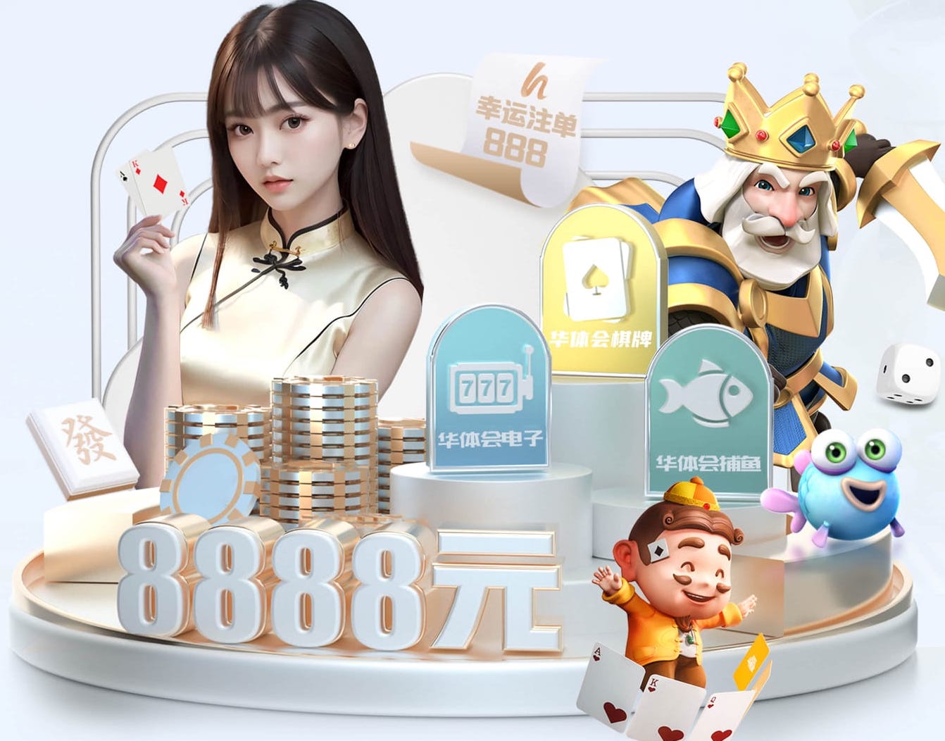 6686体育 乒乓球台怎么样在手上旋转