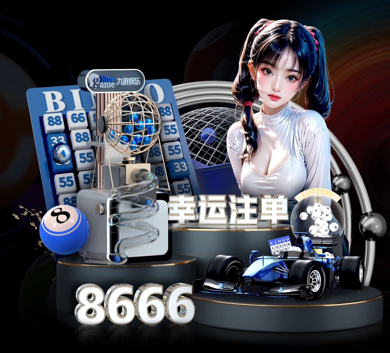 6686下载 征服挑战!彩色塑胶跑道样板助你战胜每一场比赛!