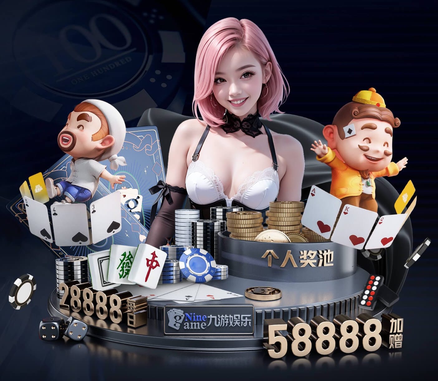 6686体育官网下载 乒乓球台的标准宽度是多少